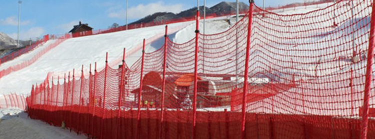 warning net7 ostrzeżenie net7