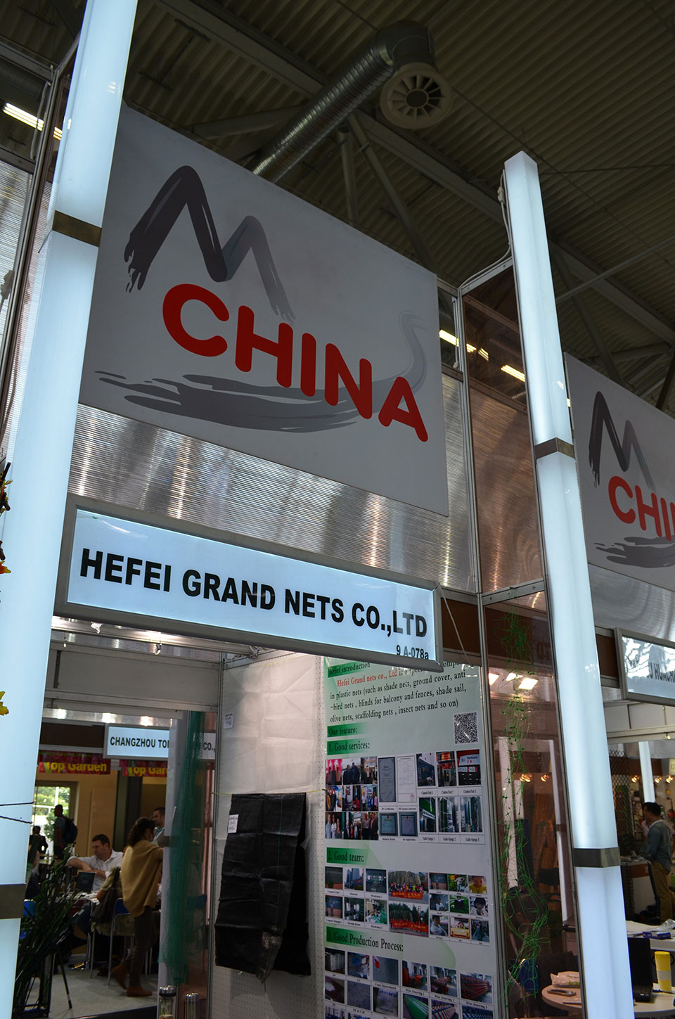 2014 GAFA-SPOGA W NIEMCZECH