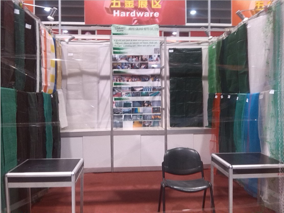 114. Targi Kantońskie