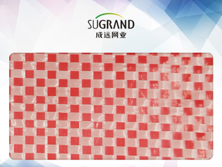 90GSM Red Garden PP Mater Mat Mat Mat