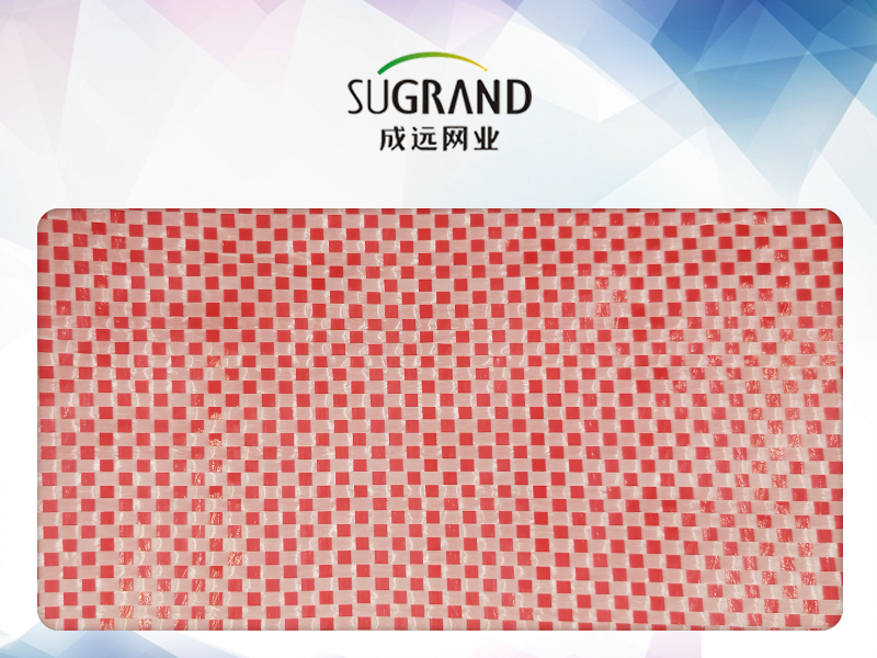 90GSM Red Garden PP Mater Mat Mat Mat