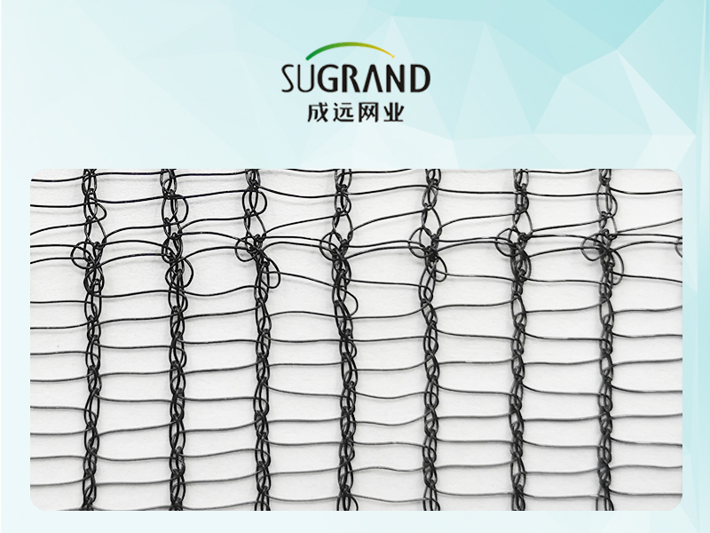 50GSM czarna siatka na pszczoły chroni sadzonki ogrodowe warzywa