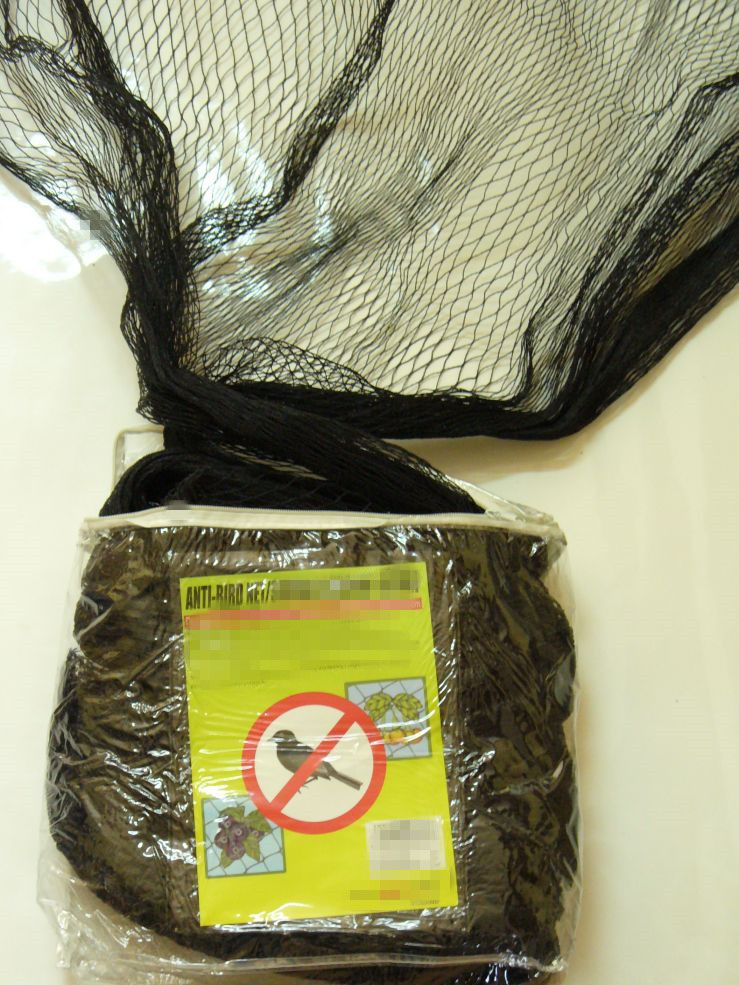 siatka przeciw ptakom 02 (b)_副本1