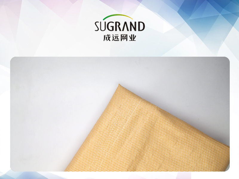 90GSM-100GSM Żółta tkana mata do chwastów z PP