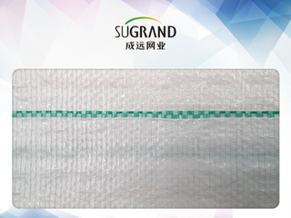 Wysokiej jakości biała pokrywa gruntowa/mata chwastowa 100 gsm