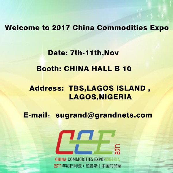Witamy na Expo China Commodities 2017