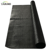 Backard Black Waterproof Sun Shade Sail Block Net 