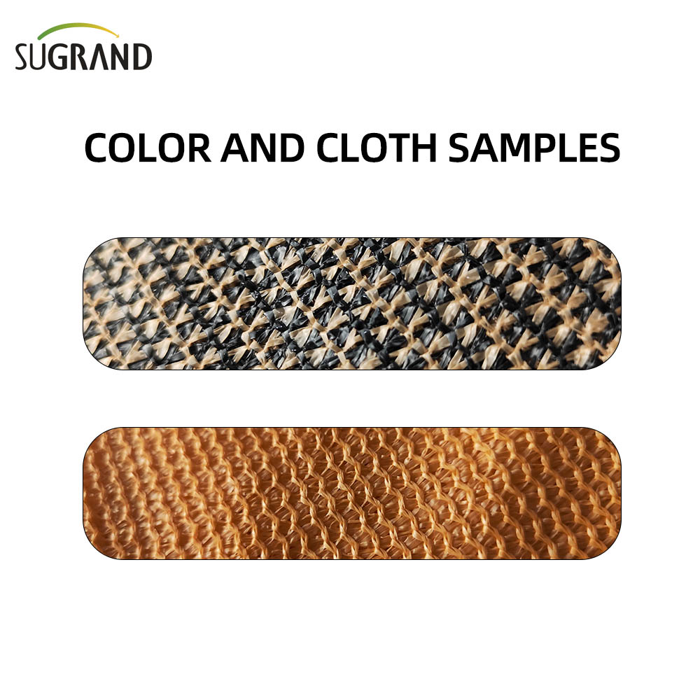  Żółte żagiel słońca tkanina słońca