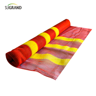  Ostrzeżenie o plastiku netto żółte ogrodzenie bezpieczeństwa netto sieci ostrzegawcze netto