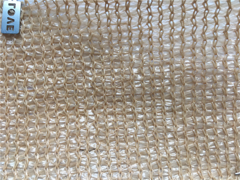 320GSM Beige Waterproof Chade Canopy z fabryką UV