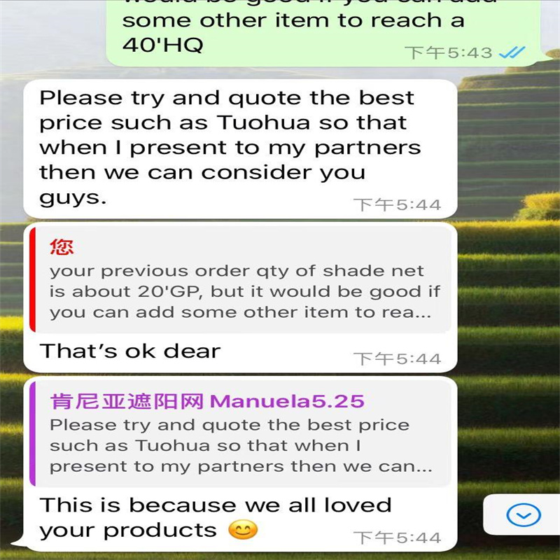 Plastikowa siatka owad&oacute;w