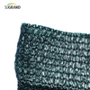 Six Igle Mono Tape Dark Green and Black Shade Net