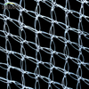 Nowy produkt 75GSM White/Black Anti Bird Net