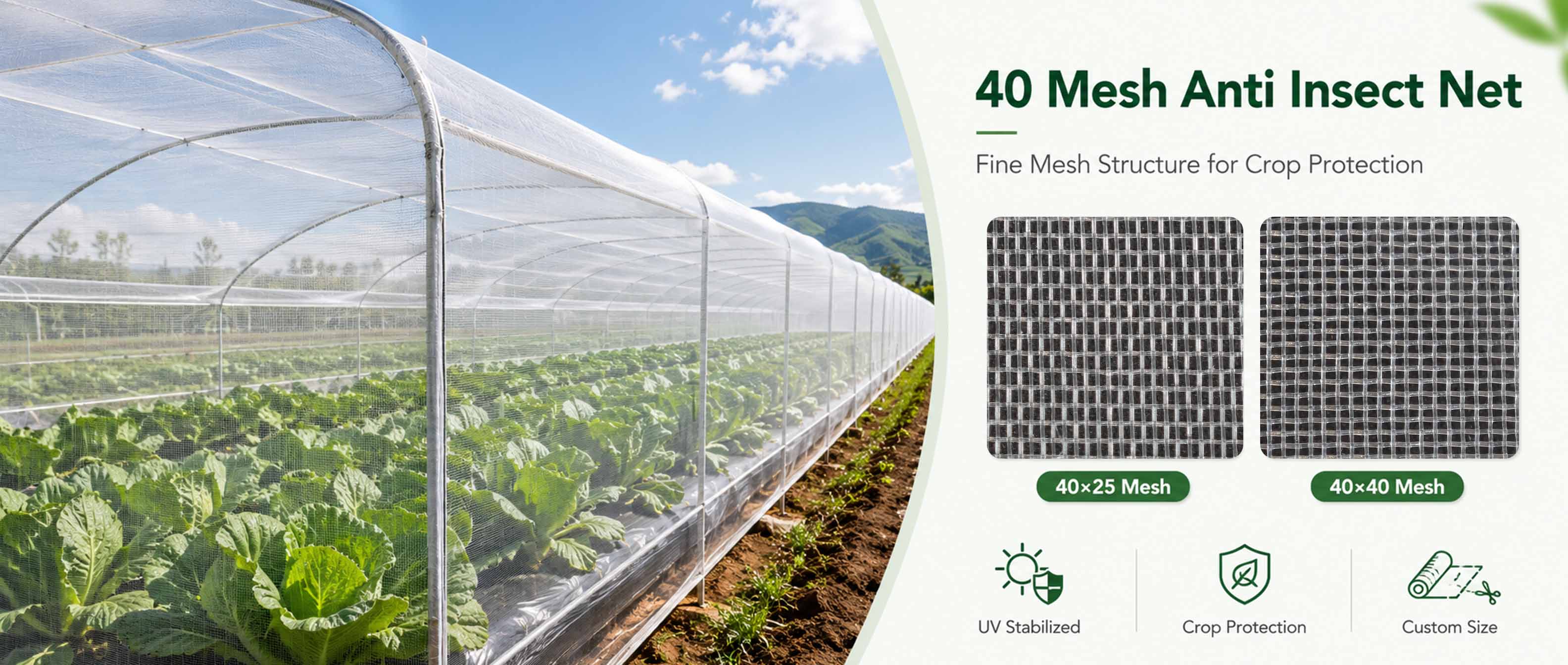 Siatka na owady 40 mesh.jpg